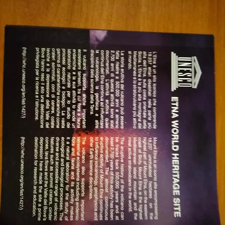 Maremonti アパート