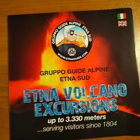 Maremonti アパート