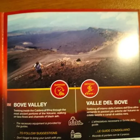 アパート Maremonti ザッフェラーナ・エトネーア